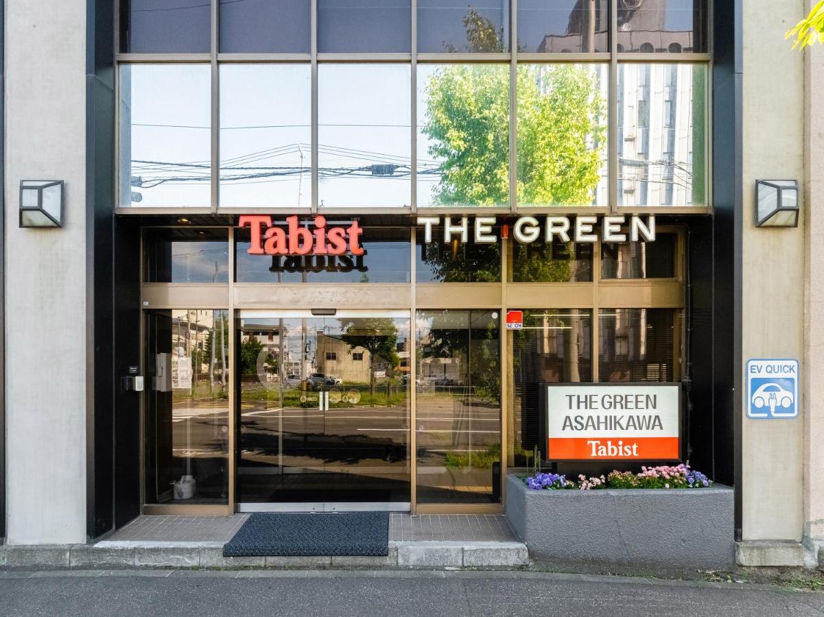 Tabist The Green אסאהיקאווה מראה חיצוני תמונה